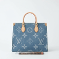 Louis Vuitton Monogram Bag